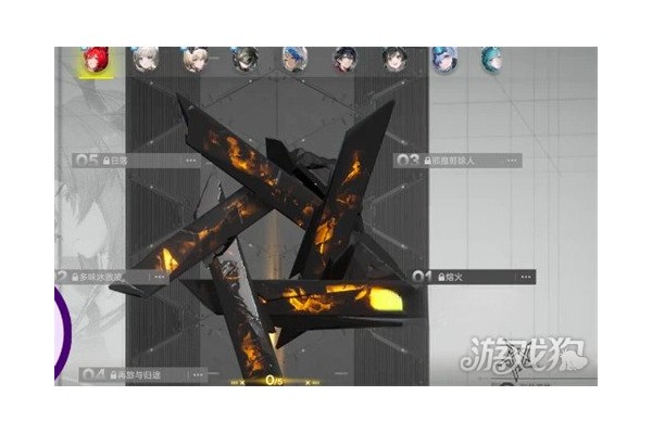 明日方舟终末地潜能系统是什么