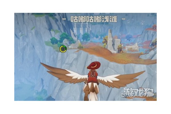 明日方舟终末地砂叶在哪