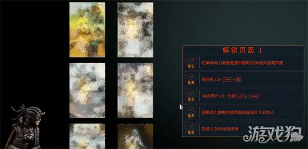 星际战甲驭浪者剧情任务怎么做 星际战甲驭浪者剧情任务怎么做