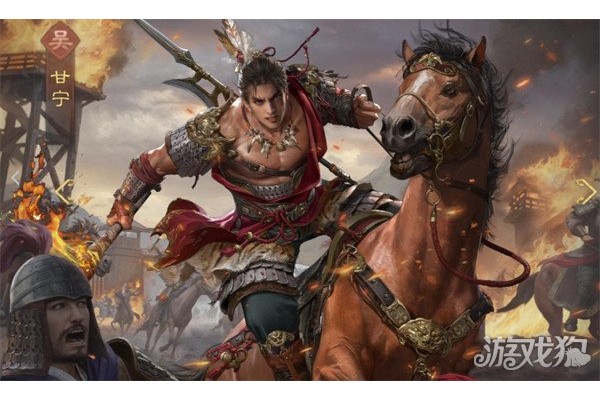 九牧之野橙色武将有哪些