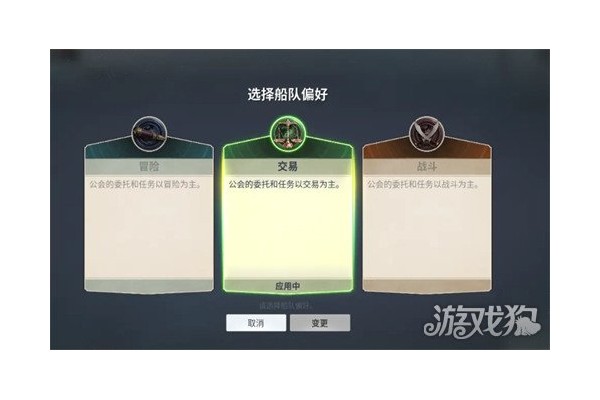 大航海时代起源怎么练等级最快