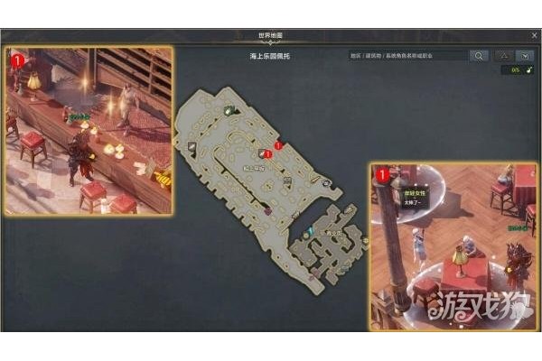 命运方舟度日如年任务怎么做