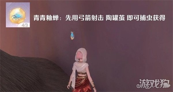 无限暖暖谒灵紫色材料怎么获得 无限暖暖谒灵紫色材料怎么获得
