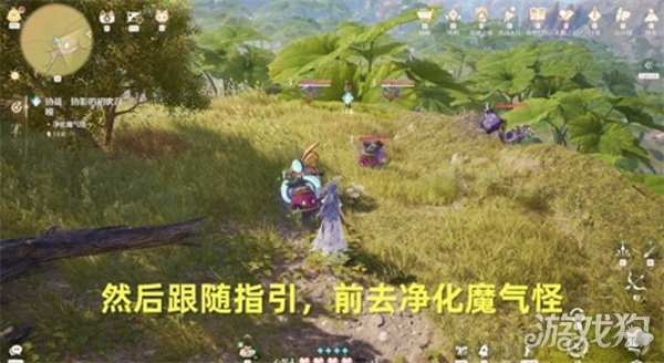 无限暖暖协战协影的初次召唤任务怎么完成 无限暖暖协战协影的初次召唤任务怎么完成