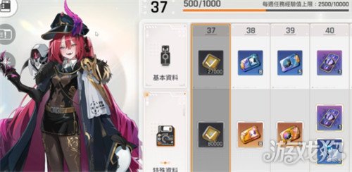 卡厄思梦境单元币有什么用 卡厄思梦境单元币有什么用