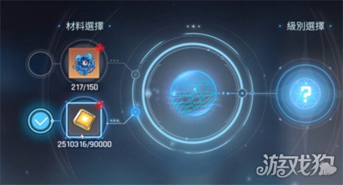 卡厄思梦境单元币有什么用 卡厄思梦境单元币有什么用