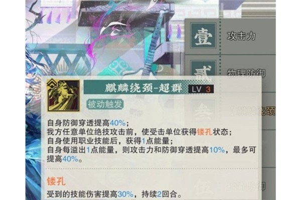 物华弥新小宋香炉值得抽吗