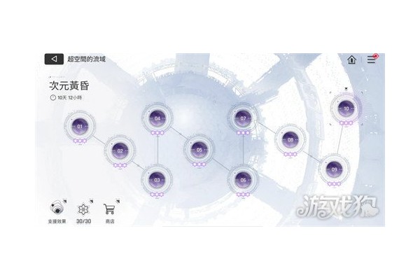 卡厄思梦境词条怎么选