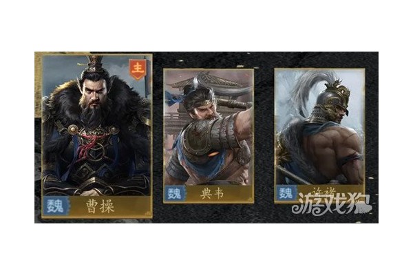 九牧之野曹操怎么搭配