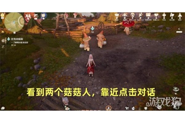 无限暖暖唱诗蓝龙任务怎么做