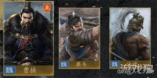 九牧之野曹操怎么搭配 九牧之野曹操怎么搭配