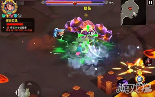 酋长你别跑火焰魔像怎么打 酋长你别跑火焰魔像怎么打