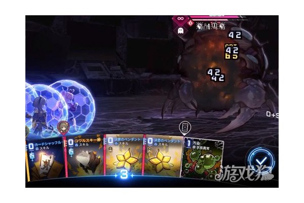 星布谷地萨飞里怎么解锁