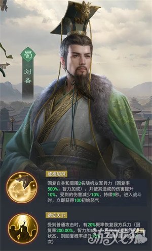 九牧之野桃园枪队怎么玩 九牧之野桃园枪队怎么玩