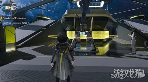 明日方舟终末地中央环厅是什么 明日方舟终末地中央环厅是什么