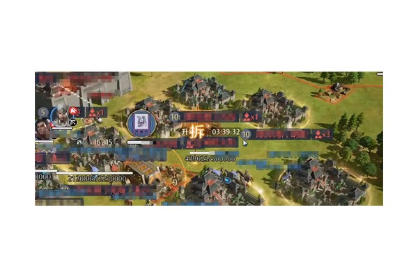 九牧之野同盟系统怎么玩