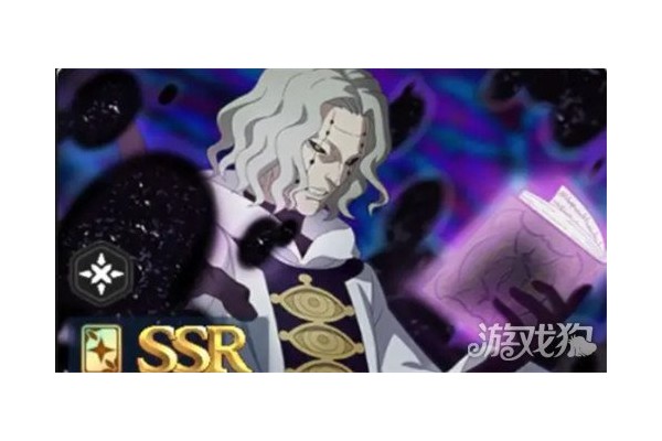 黑色四叶草魔法帝之道瓦尔特斯怎么样