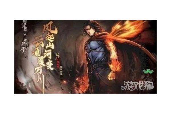 烟雨江湖排云掌怎么获得