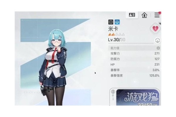 卡厄思梦境欧文怎么配队