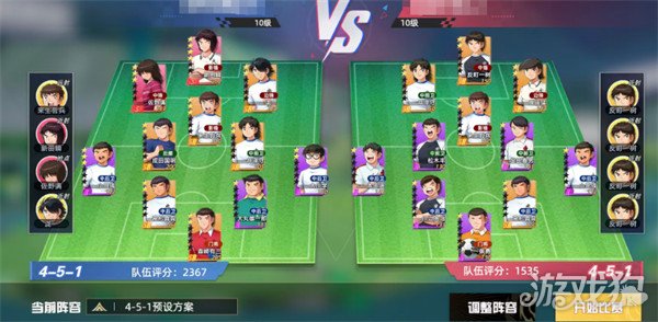 队长小翼王牌对决梦想联赛玩法怎么玩 队长小翼王牌对决梦想联赛玩法怎么玩