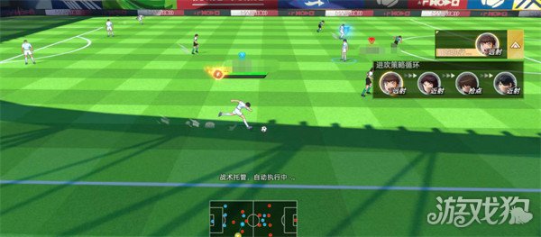 队长小翼王牌对决梦想联赛玩法怎么玩 队长小翼王牌对决梦想联赛玩法怎么玩