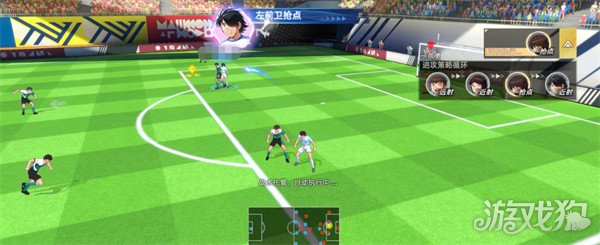 队长小翼王牌对决梦想联赛玩法怎么玩 队长小翼王牌对决梦想联赛玩法怎么玩