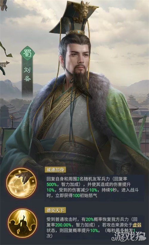 九牧之野赵云怎么玩 九牧之野赵云怎么玩