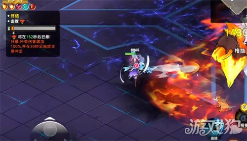 酋长你别跑霜晶巫女怎么打 酋长你别跑霜晶巫女怎么打