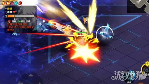 酋长你别跑霜晶巫女怎么打 酋长你别跑霜晶巫女怎么打