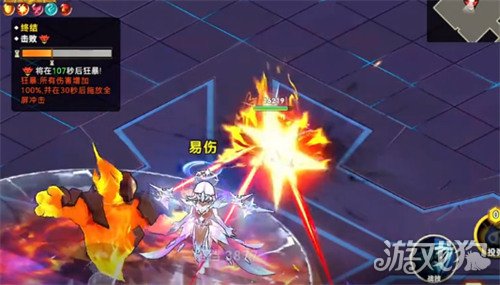 酋长你别跑霜晶巫女怎么打 酋长你别跑霜晶巫女怎么打