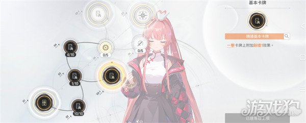 卡厄思梦境梅铃怎么样 卡厄思梦境梅铃怎么样