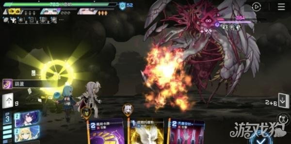 卡厄思梦境友纪阵容怎么搭配 卡厄思梦境友纪阵容怎么搭配