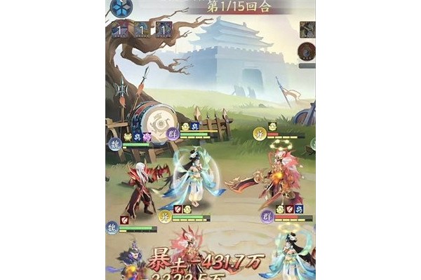 三国大冒险官渡之战怎么过关