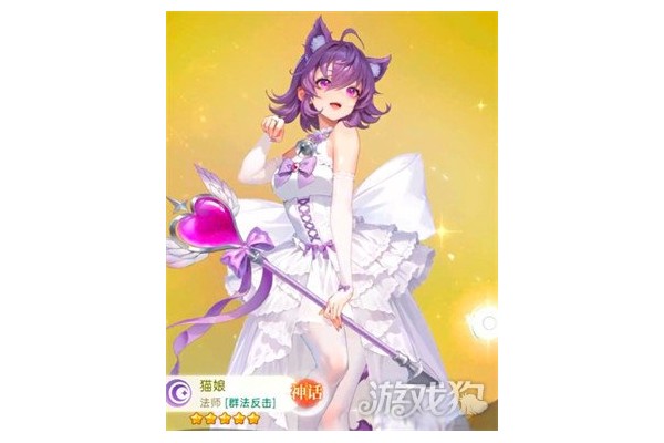 绯月絮语角色怎么升星