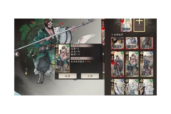 火环公测有哪些福利