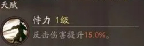 三国望神州淳于琼怎么样 三国望神州淳于琼怎么样