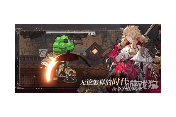 火环阵容怎么搭配