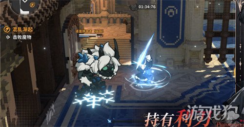 火环阵容怎么搭配 火环阵容怎么搭配