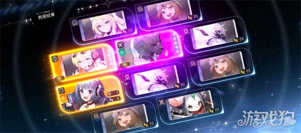 卡厄思梦境怎么配队 卡厄思梦境怎么配队