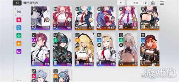 卡厄思梦境怎么配队 卡厄思梦境怎么配队