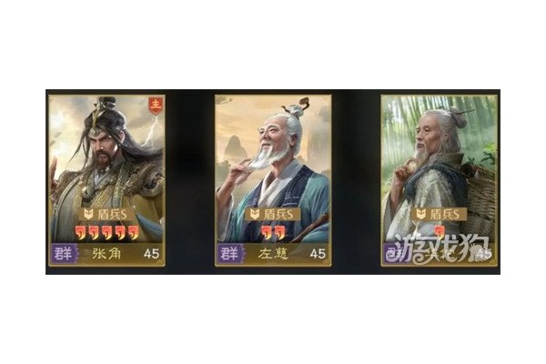 九牧之野群雄阵容怎么搭配