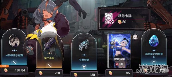 卡厄思梦境降临的混沌怎么玩 卡厄思梦境降临的混沌怎么玩