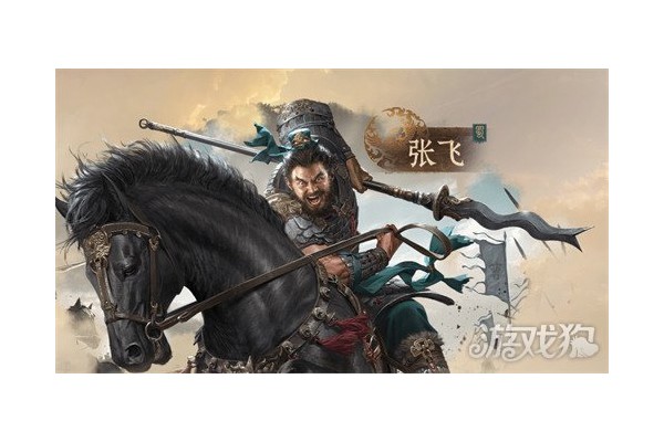 九牧之野战法怎么搭配