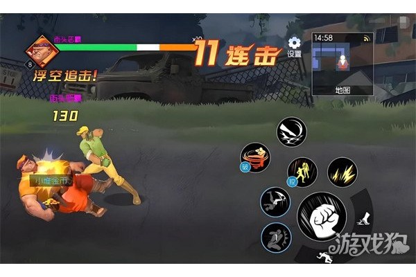 街机恐龙公园最终boss怎么打