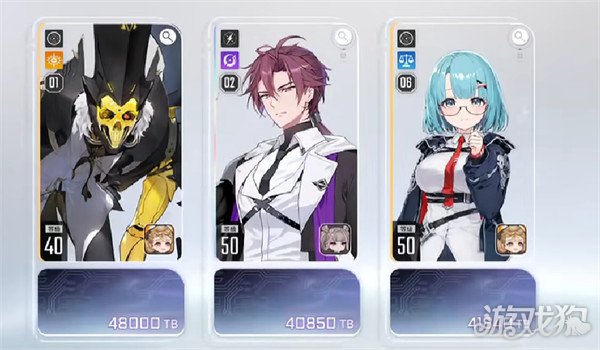 卡厄思梦境过牌隆队怎么搭配 卡厄思梦境过牌隆队怎么搭配