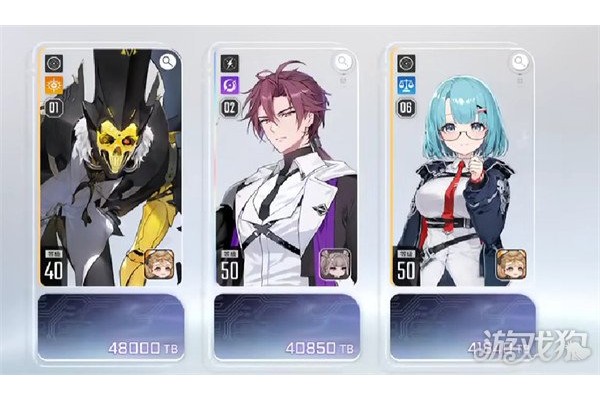 卡厄思梦境过牌隆队怎么搭配