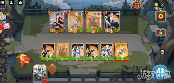 千机阵刘备阵容怎么搭配 千机阵刘备阵容怎么搭配