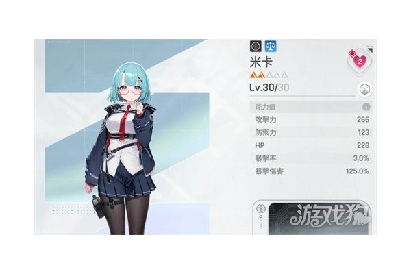 卡厄思梦境控制师怎么选