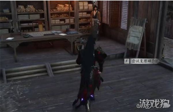 卡厄思梦境蕾伊怎么样