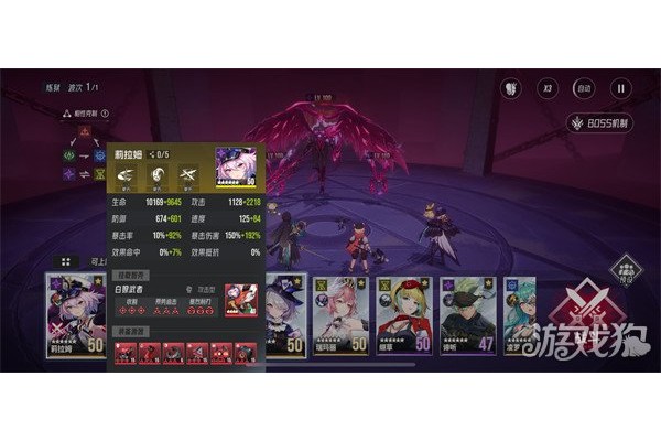 伊瑟炼狱赫妍怎么打